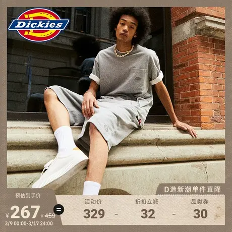 Dickies 春夏工装全棉材质腰间松紧卫裤短裤男女情侣宽松运动裤商品大图