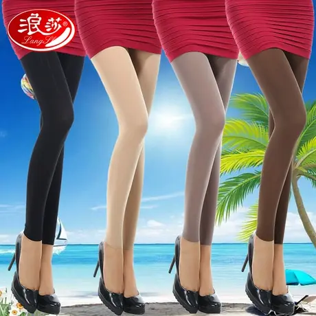 3双 浪莎连裤袜丝袜女九分裤袜子春秋季加档九分袜裤中厚加档肉色商品大图