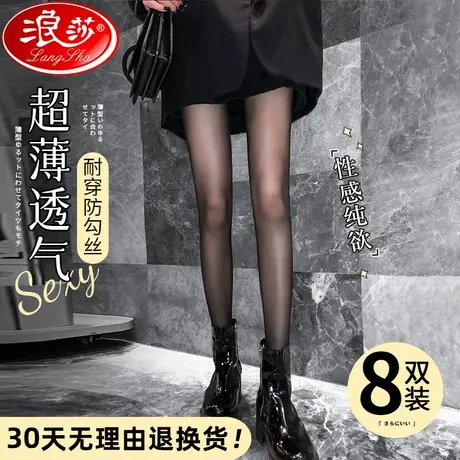 黑色丝袜女春夏季防勾丝光腿神器性感0D超薄隐形黑丝连裤袜不掉档商品大图