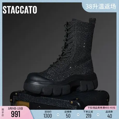 思加图冬季新款黑色工装靴马丁靴厚底加绒中筒靴女靴ESF03DZ3商品大图