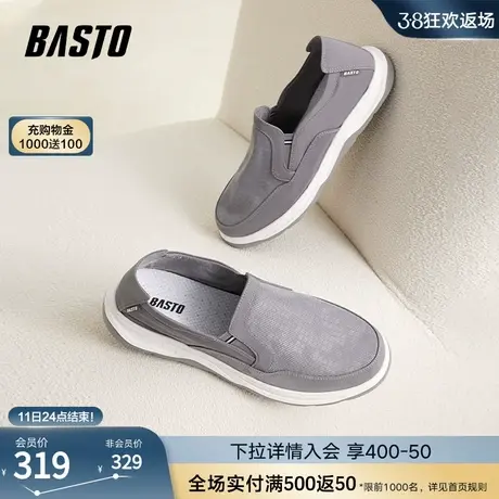 百思图春夏商场同款透气一脚蹬乐福鞋男休闲老北京布鞋DERF1BM3商品大图
