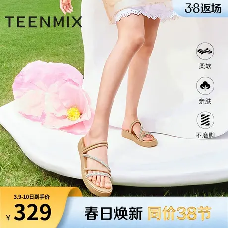 天美意仙女闪钻厚底拖鞋女外穿休闲条带凉拖夏新款凉鞋子CTF15BT3图片