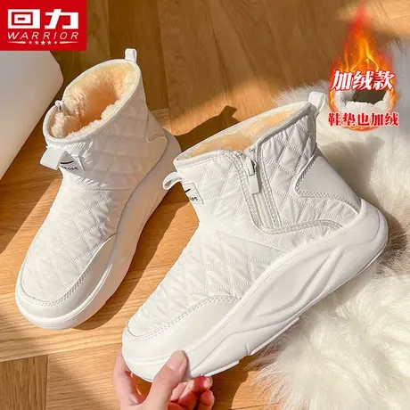 回力雪地靴女款冬季加绒保暖2023新款羽绒防水厚底防滑面包大棉鞋商品大图