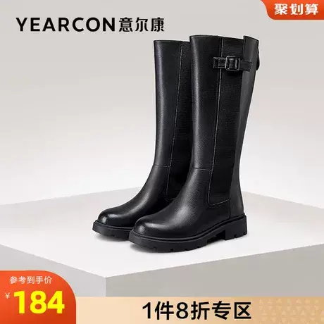 意尔康女鞋官方旗舰店过膝长筒靴女冬季加绒保暖时尚骑士靴棉靴商品大图