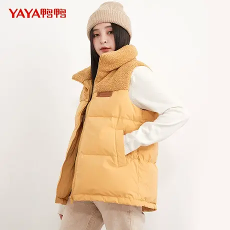 鸭鸭女士羽绒马甲2023年秋冬短款立领羽绒时尚潮流白背心S图片