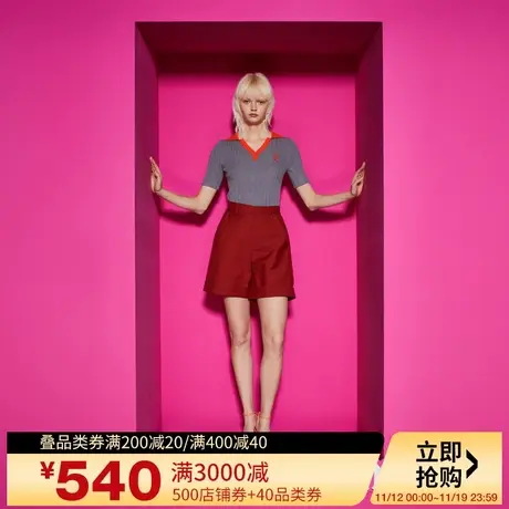 Juicy Couture橘滋2023新款活力晨曦撞色绣花坑条女针织衫图片