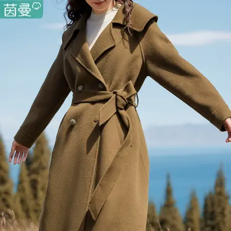 茵曼双面呢羊绒毛呢大衣女装2023秋冬新款羊毛呢子外套长款高级感图片