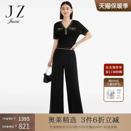 JZ玖姿商场同款桑蚕丝休闲裤女装2023夏季新款真丝裤子JWCX11015图片