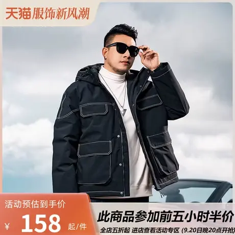 GxxH大码潮牌男装 冬季宽松加肥加大号个性工装连帽保暖棉衣外套商品大图