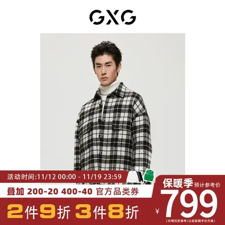 GXG男装[新尚]商场同款极简系列黑白格翻领中长大衣 冬季新品图片