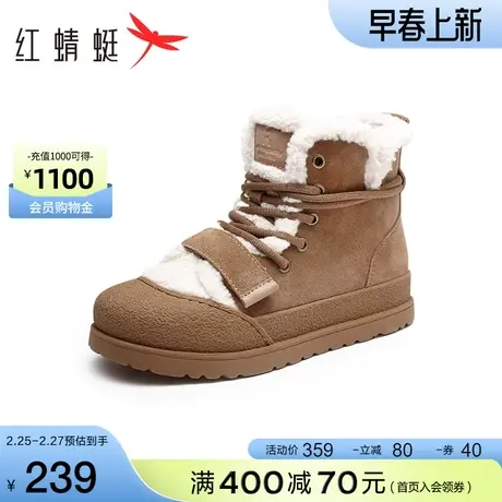 木林森洞洞鞋男2023夏季新款外穿厚底防滑运动两穿男款沙滩凉鞋商品大图