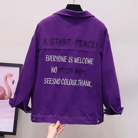 紫色牛仔外套女宽松韩版bf嘻哈风春秋新款潮网红刺绣牛仔衣夹克衫图片