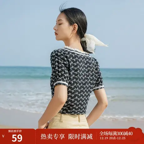 茵曼短袖衬衫女夏季2023新款别致上衣设计感小众方领复古法式衬衣图片