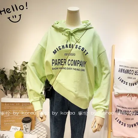 韩国东大门卫衣2020秋季字母运动休闲跑步健身卫衣上衣宽松显瘦女图片