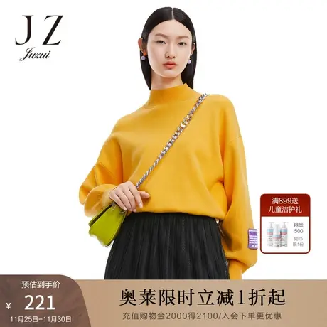 JZ玖姿奥莱春秋新款半高领韩版休闲宽松抽绳収摆女针织衫上衣图片