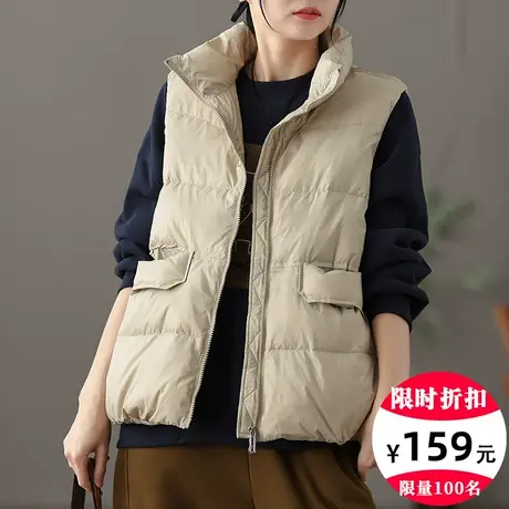 dza 立领工字羽绒背心马甲女士秋冬新款外搭90白鸭绒马夹坎肩外套图片