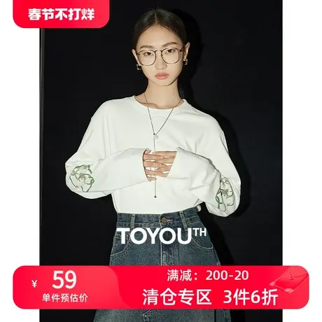 TOYOUTH初语宽肩款一手长德绒长袖T恤女2023冬季新款国风印花上衣图片