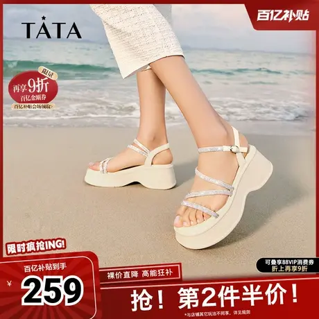Tata他她休闲厚底凉鞋女鞋潮流一字带法式凉鞋2025夏新款奥莱图片