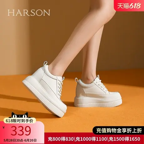 哈森时尚增高鞋秋季新款爆款厚底百搭小个子休闲运动鞋HWC240196商品大图