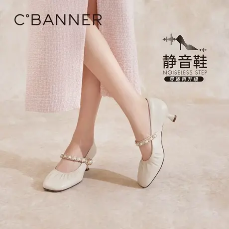 【静音系列】千百度法式羊皮细高跟鞋女春季新款玛丽珍单鞋百搭图片