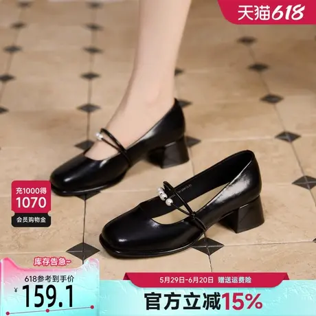 戈美其黑色气质玛丽珍鞋女2025春季新款粗跟增高小皮鞋配裙子单鞋商品大图