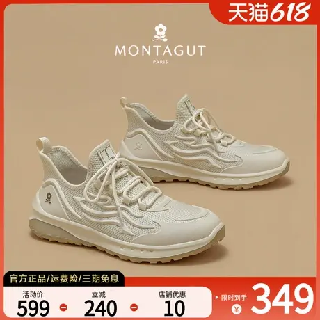 梦特娇品牌正品男鞋潮鞋夏季款2025新款网面运动鞋男爸爸款休闲鞋商品大图