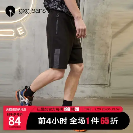 清仓gxg jeans男装个性夏季新款基础黑色印花透气针织短裤潮图片