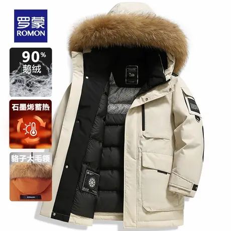 【鹅绒】罗蒙极寒羽绒服男款2024冬季新款中长款工装户外加厚外套商品大图