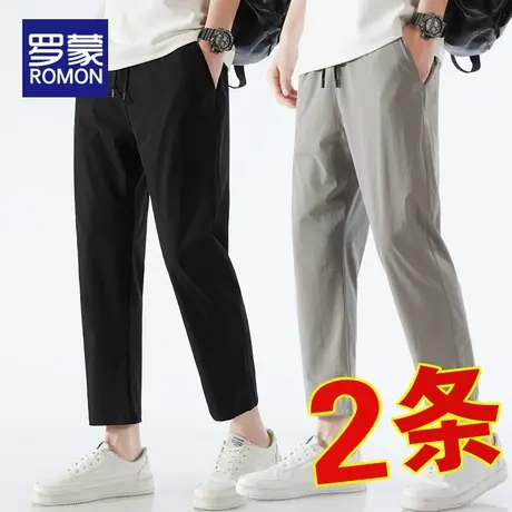 罗蒙冰丝九分裤子男款夏季直筒修身超薄速干裤夏天透气男士休闲裤图片