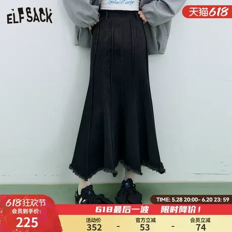 妖精的口袋灰色毛边牛仔半身裙女2025春季新款显瘦百搭鱼尾裙长裙图片