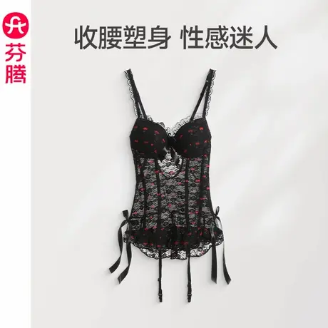 芬腾情趣内衣女士性感蕾丝睡裙睡衣诱惑纯欲家居服吊带短裙两件套图片
