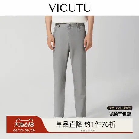 VICUTU威可多男士牛仔裤秋季款商务休闲裤子舒适亲肤潮流韩版长裤图片