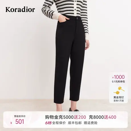 Koradior珂莱蒂尔通勤百搭简约自然腰长裤直筒裤裤子商品大图