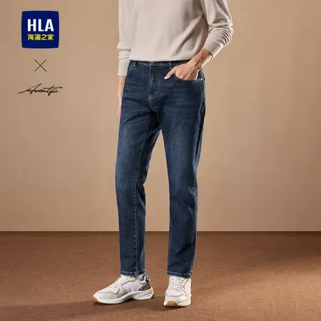 HLA/海澜之家轻商务时尚系列牛仔裤2024秋季新款五袋款舒适裤子男图片