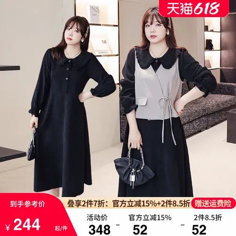 绮娑大码套装2023新款气质休闲马甲显瘦胖mm长款连衣裙磨毛商品大图