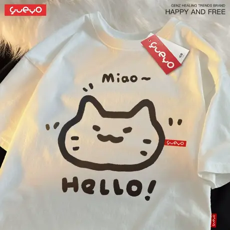 悦游 hello猫头 2025纯棉趣味原创潮牌印花夏短袖T恤男简洁猫咪商品大图