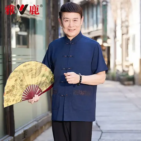 雅鹿2025年夏季新款国风短袖套装男士汉服休闲唐装两件套男爸爸装图片