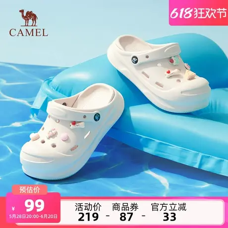 骆驼女鞋2025春夏软凉拖鞋外穿厚底增高洞洞鞋防滑包头拖沙滩鞋商品大图