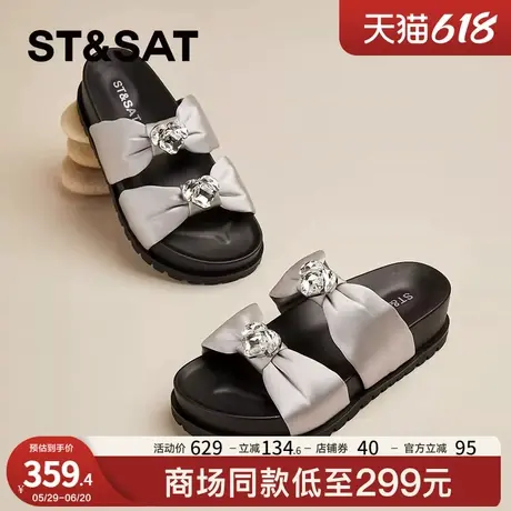 星期六厚底一字拖女款2025新款夏季外穿时尚半托绝美百搭增高拖鞋商品大图