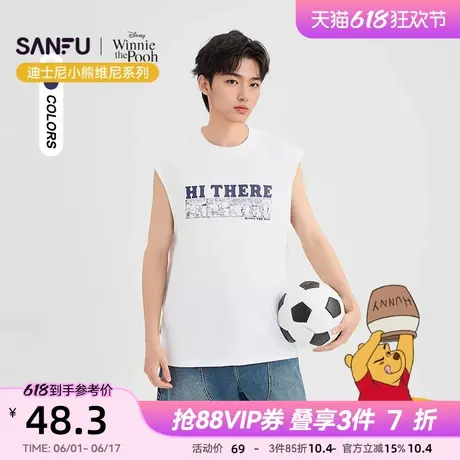 【迪士尼小熊维尼系列】三福2025夏季男士线稿漫画背心500053商品大图