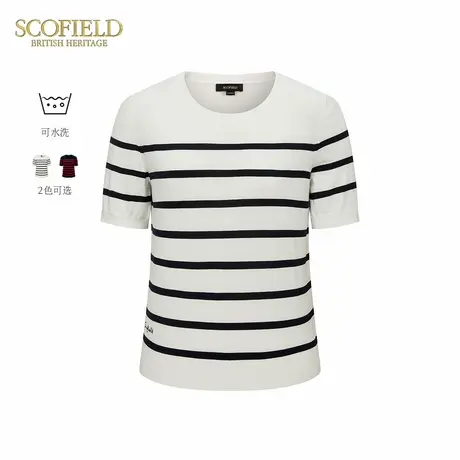 【可水洗】Scofield女装简约针织短袖条纹含桑蚕丝2025夏季新品商品大图