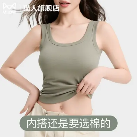 带胸垫吊带背心女士夏季新款纯棉遮副乳修身内搭外穿打底无袖上衣商品大图