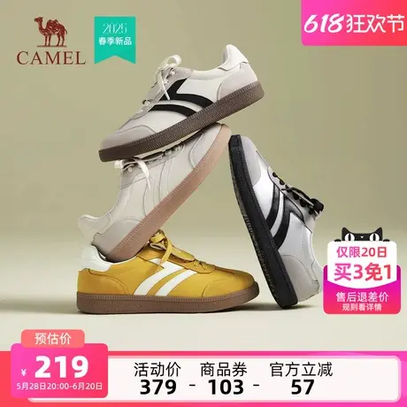 骆驼女鞋2025夏季新款德训鞋女款休闲小白鞋复古厚底跑步运动板鞋商品大图
