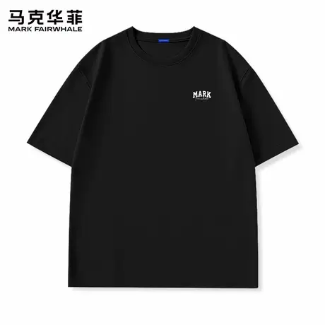 【重磅纯棉】马克华菲男士圆领短袖2025新款青少年正肩半袖T恤潮图片