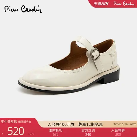 Pierre Cardin/皮尔卡丹女鞋漆皮复古一字形玛丽珍鞋低跟浅口单鞋图片