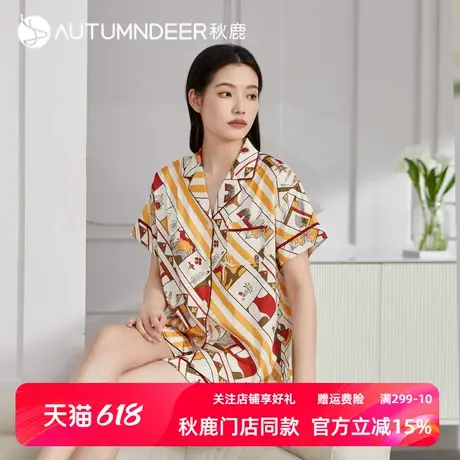 秋鹿冰丝睡衣女2025年新款短袖短裤开衫丝绸青少年家居服夏季薄款商品大图