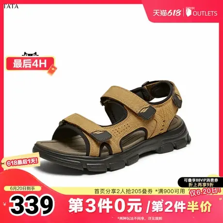 TATA/他她2025夏商场同款时尚百搭舒适厚底凉鞋男新款27B17BL5商品大图