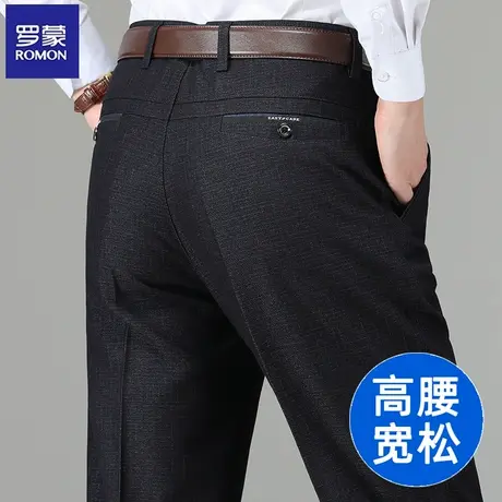 罗蒙2025新款薄款冰丝男士休闲裤高腰宽松中老年西装裤爸爸长裤图片