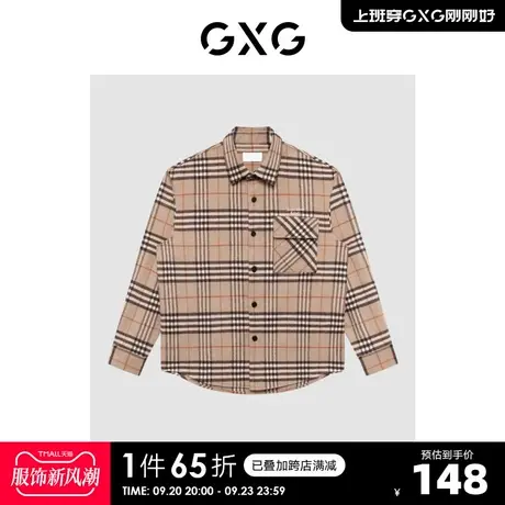 GXG奥莱 【生活系列】冬季新品商场同款千鸟格系列格纹夹克商品大图