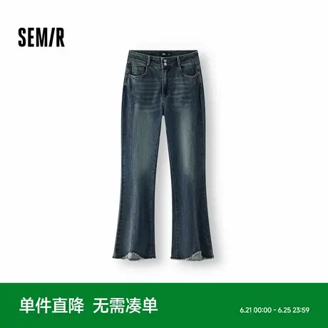 森柔牛仔|商场同款森马牛仔裤女分割喇叭裤2025新款秋季毛边长裤图片